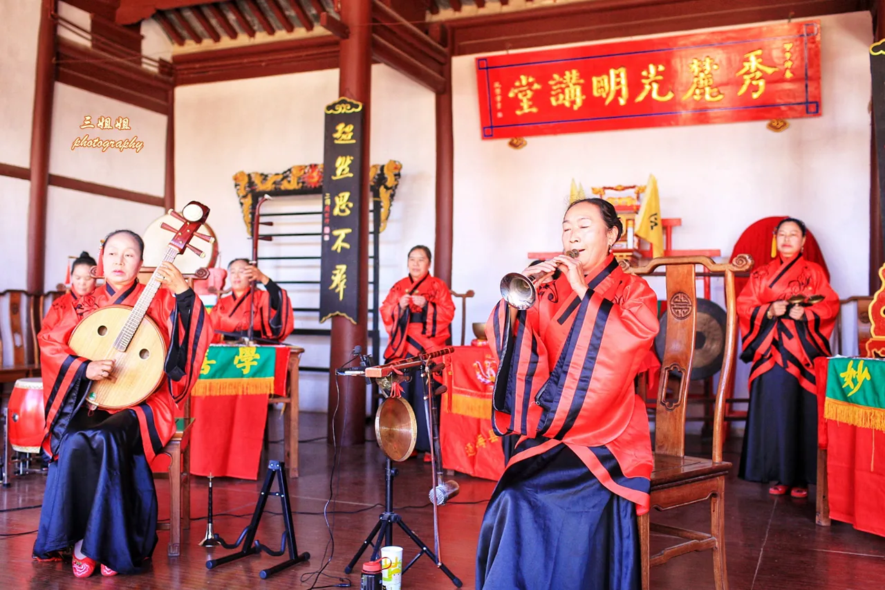 通海洞经音乐
